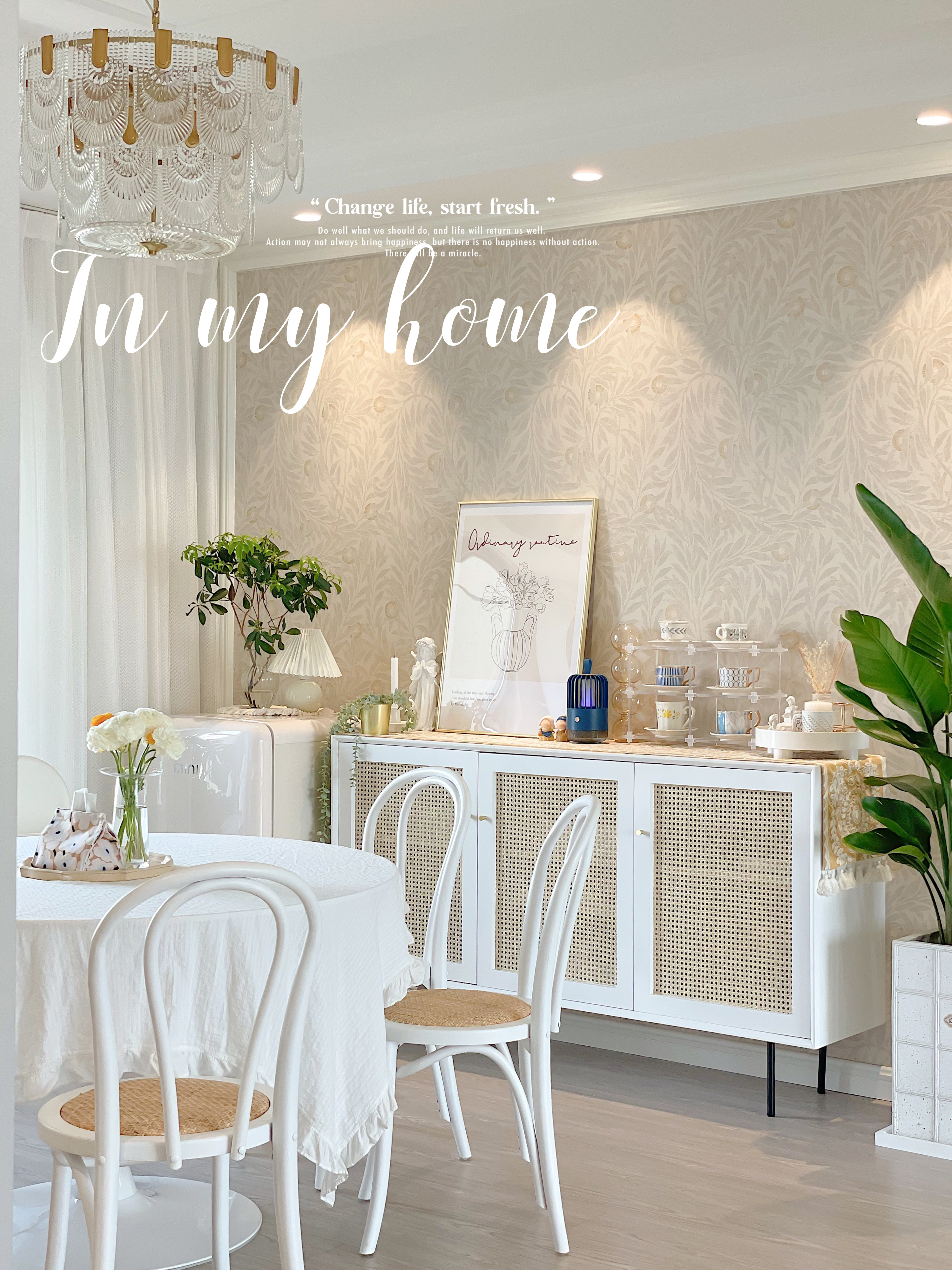 家装小白也能轻松搞定,最实用的小家装修