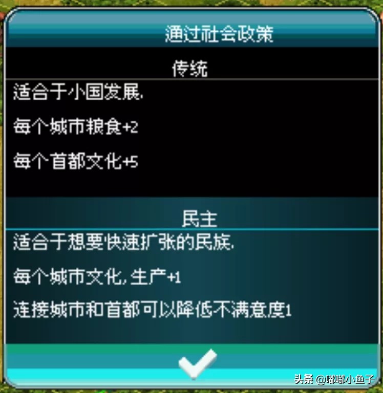 诺基亚以前游戏,诺基亚以前有关于三国的策略游戏