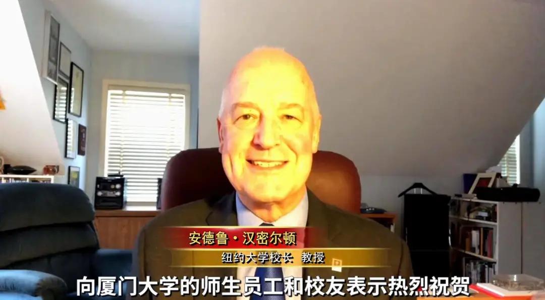 百年厦大视频,百年厦大纪录片