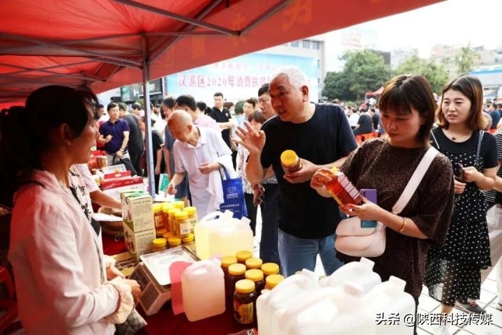 消费扶贫带动扶贫产业发展,汉滨区消费扶贫项目