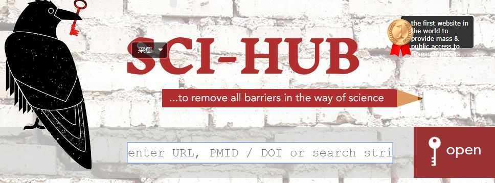 十大中文免费文献软件,有哪些好用的整理中文文献的软件