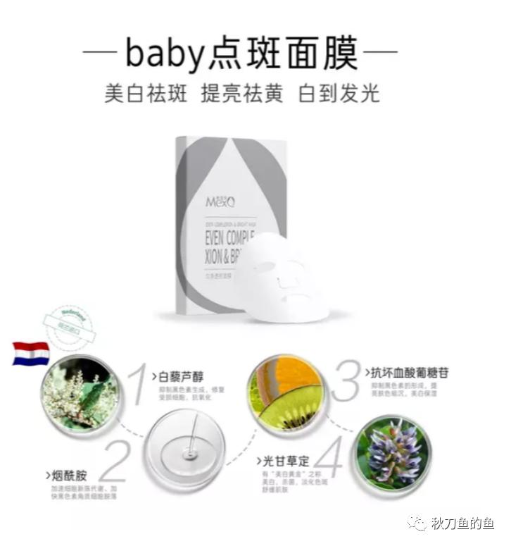 鐡风爾瀹樺徃,骞垮窞鐡峰鍖栧鍝佹湁闄愬叕鍙搁潬璋卞悧