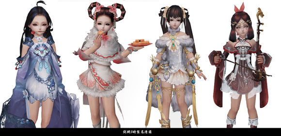 从逆水寒到剑三手游,从剑三开始穿越动漫世界