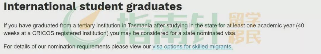 官宣!偏远学习和配偶4个6需手动更新!EOI重新排队…