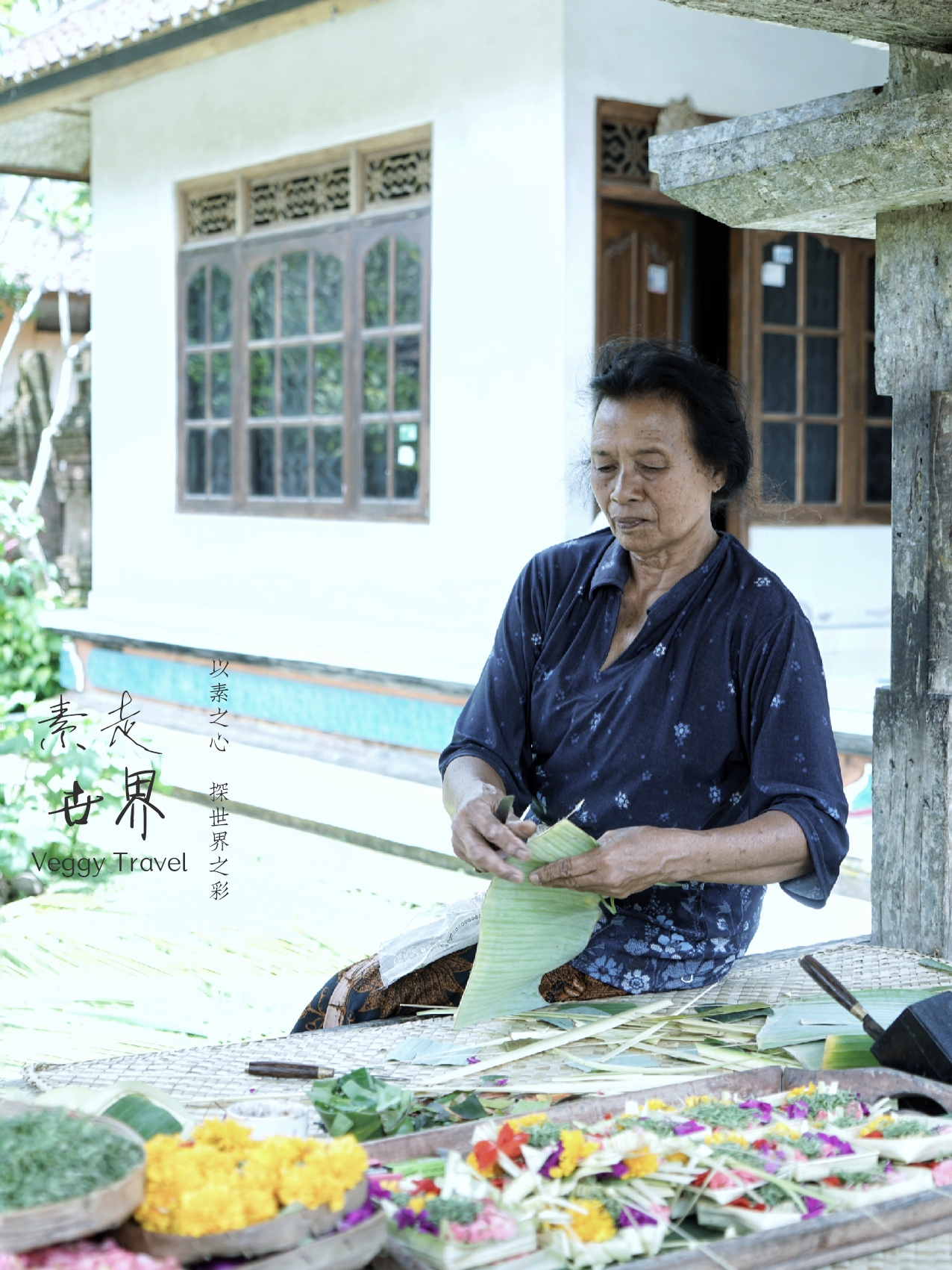 不去乌布不看古迹探店拍照做SPA才是巴厘岛小资玩法