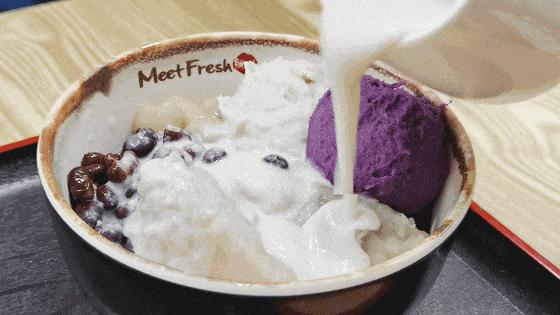 芋泥的神仙吃法推荐简单,芋泥的神仙吃法雪媚娘