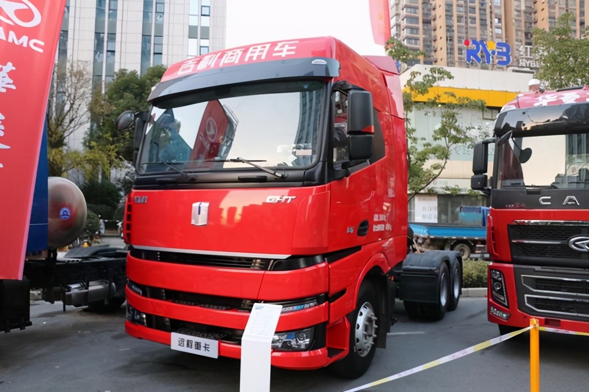 吉利商用车商务大会,吉利汽车商务大会