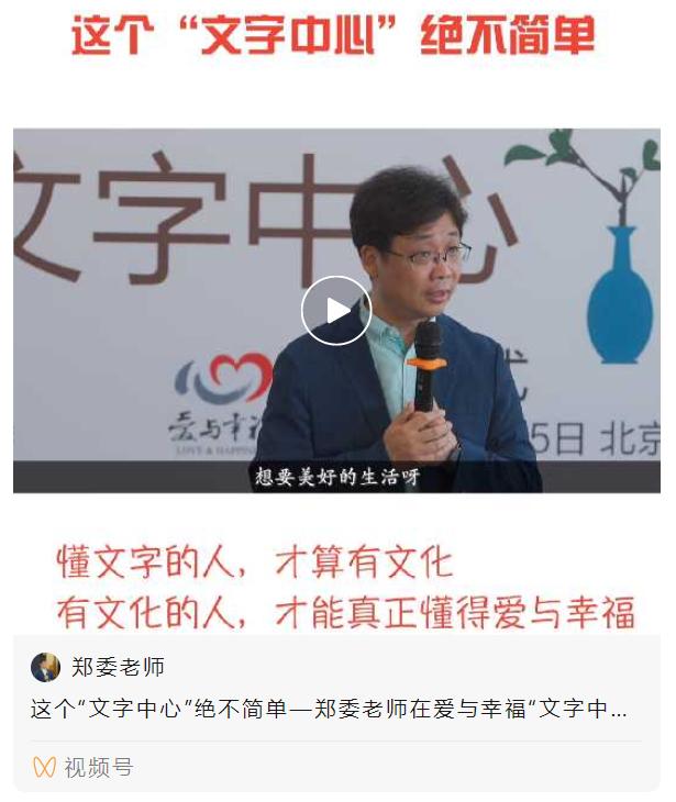 用文字书写温暖人生,暖心的文字滋养灵魂