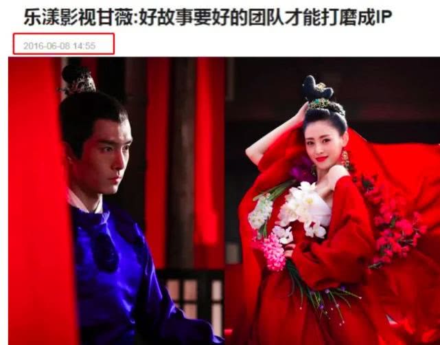 甘薇李小璐董璇,曝董璇李小璐甘薇聚会