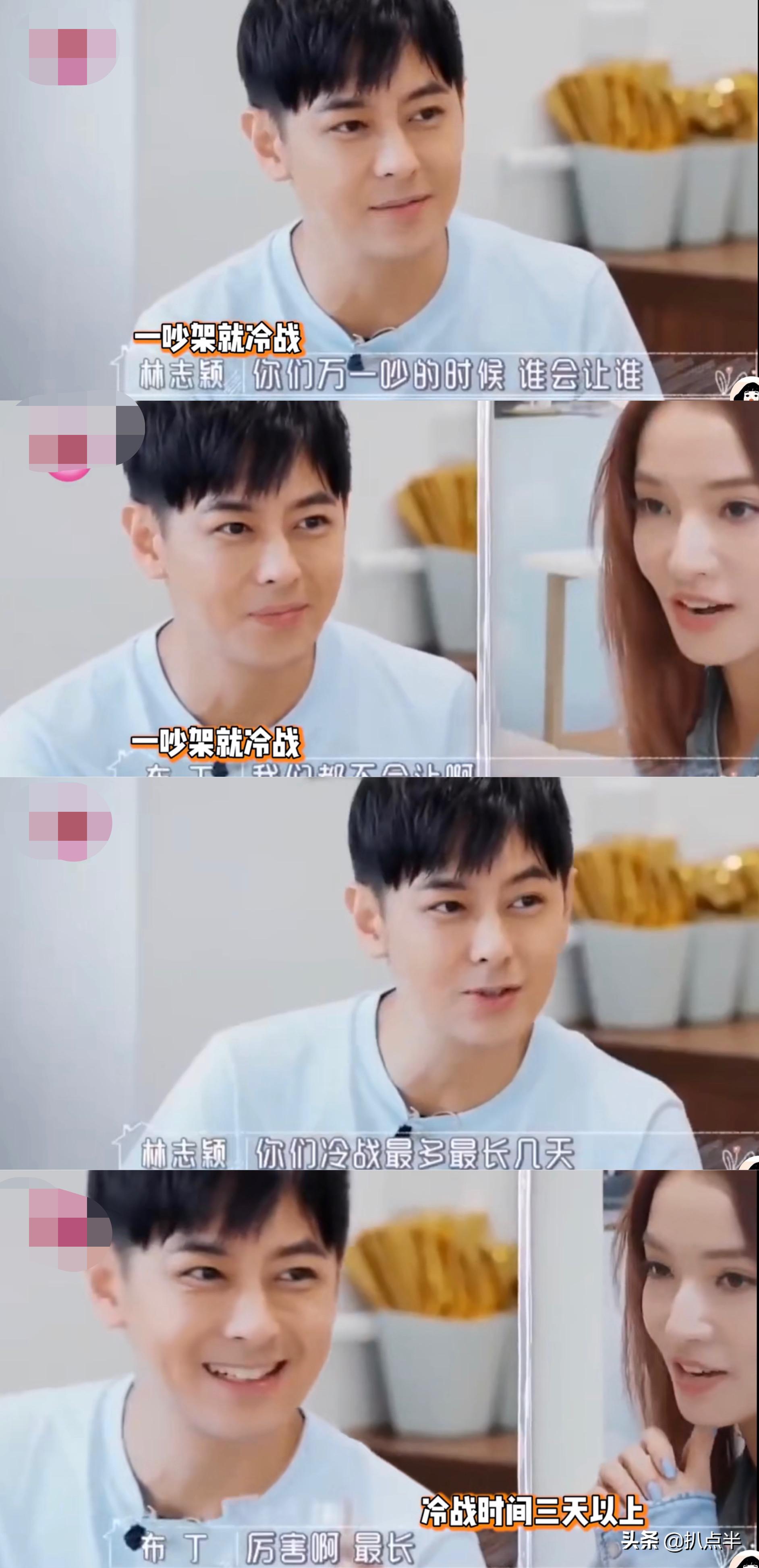 欧弟郑云灿最后一次合体亮相,郑云灿怎么追的欧弟