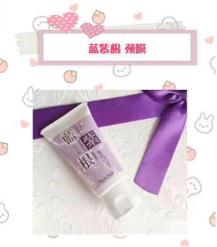 护肤要护脖子吗,颈膜推荐排行榜第一名美白保湿