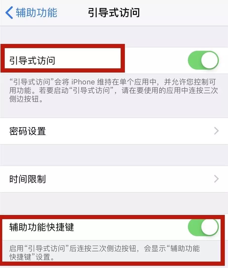 iphone照片有什么隐藏功能,iphone12mini隐藏功能