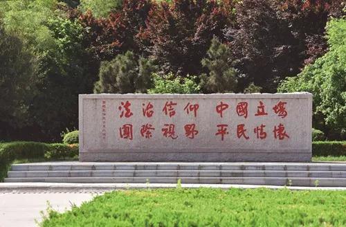 喜报陕西10名学霸,西安超牛学院