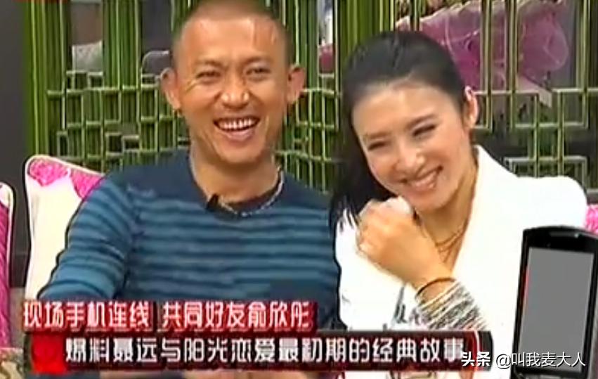 聂远演的好人有好报,聂远的七段情史