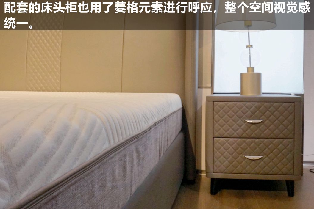 芝华仕对比掌上明珠床选哪个,芝华仕真皮电动智能床