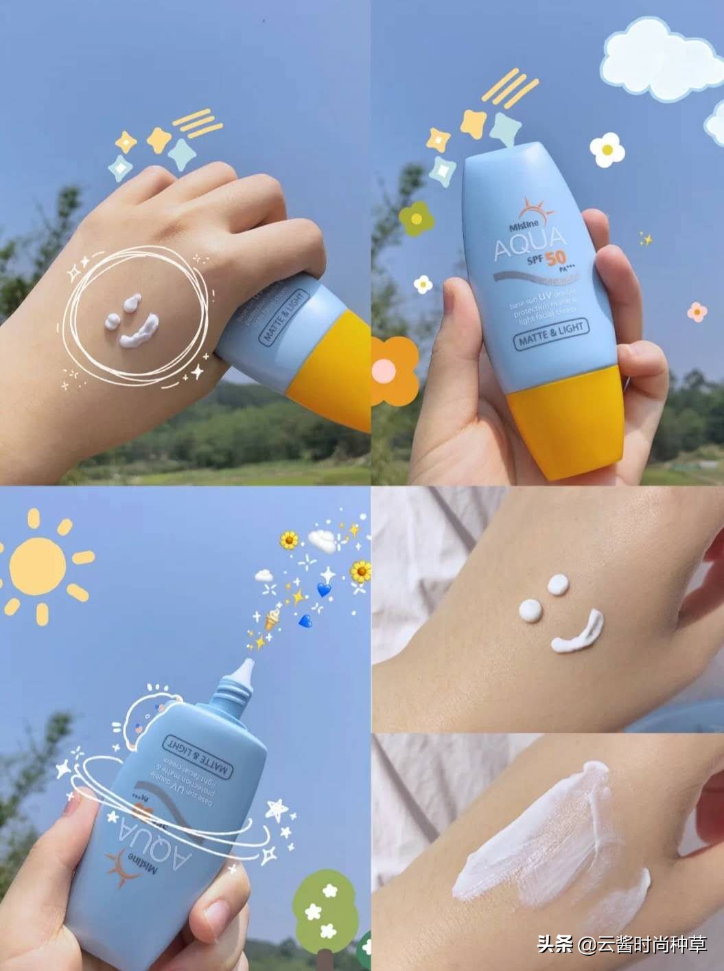 屈臣氏爆款防晒,防晒霜李佳琦水光防晒