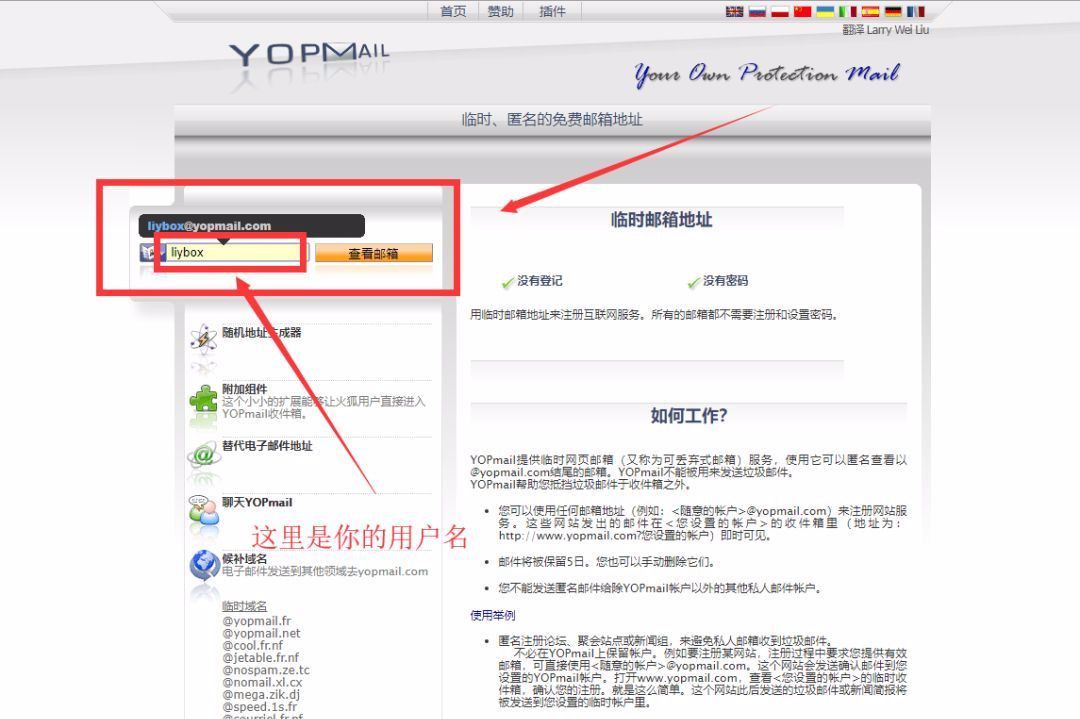盗版office与正版office,盗版office与正版office区别