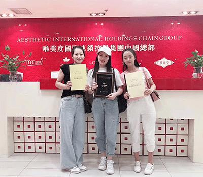 想做美容院加盟什么品牌比较好,美容院品牌加盟排行榜