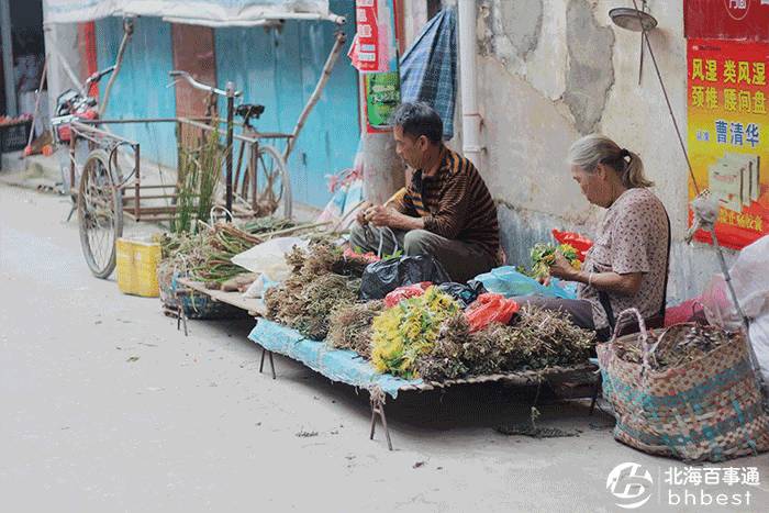 对不起，我要去石康了