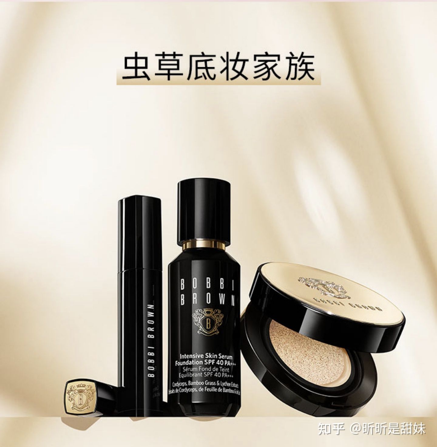 超好的粉底液9.9测评,超好的一款遮瑕粉底液