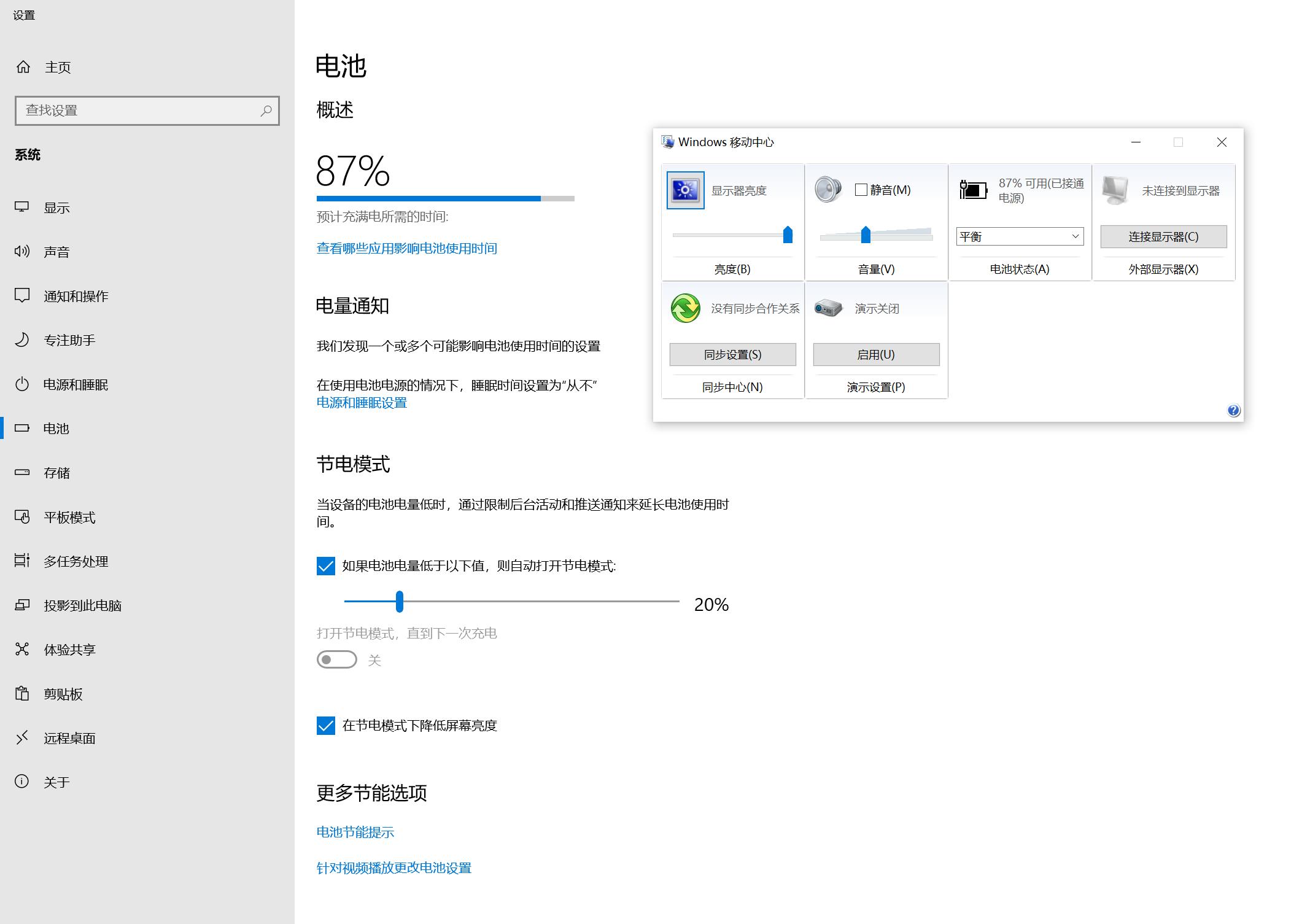 有了nas还需要芝杜吗,有了nas电脑还需要硬盘吗
