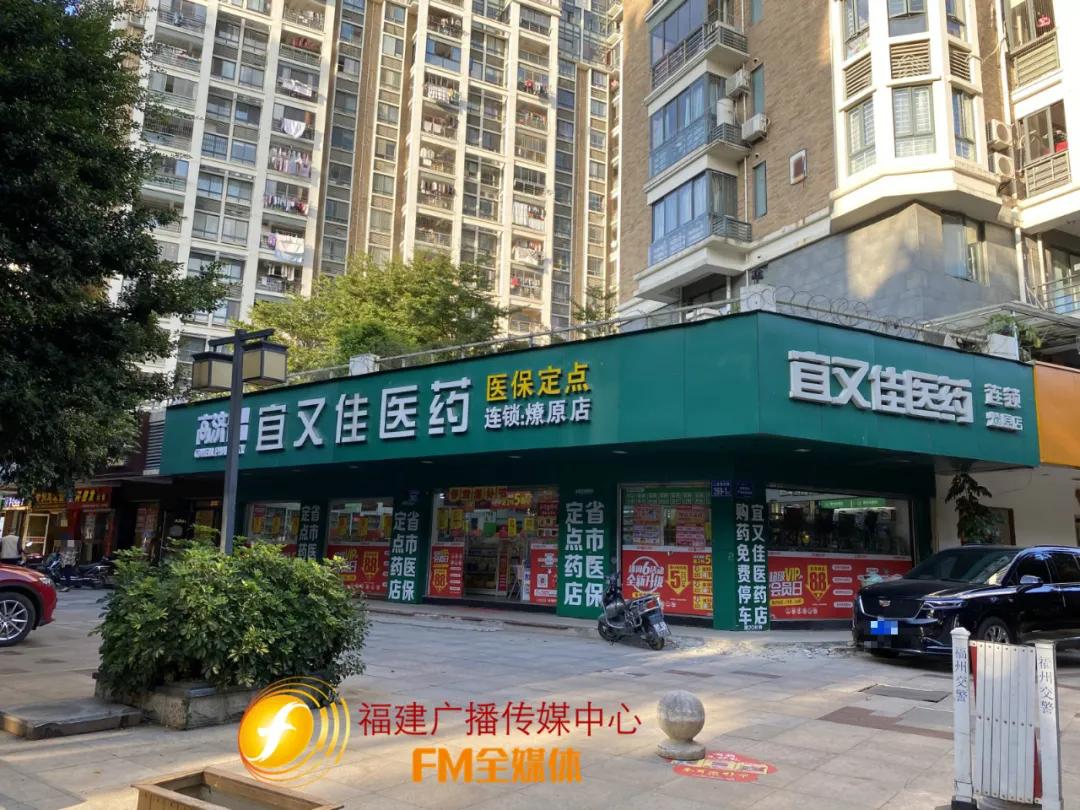 药店卖错药负责任吗,药店卖错药