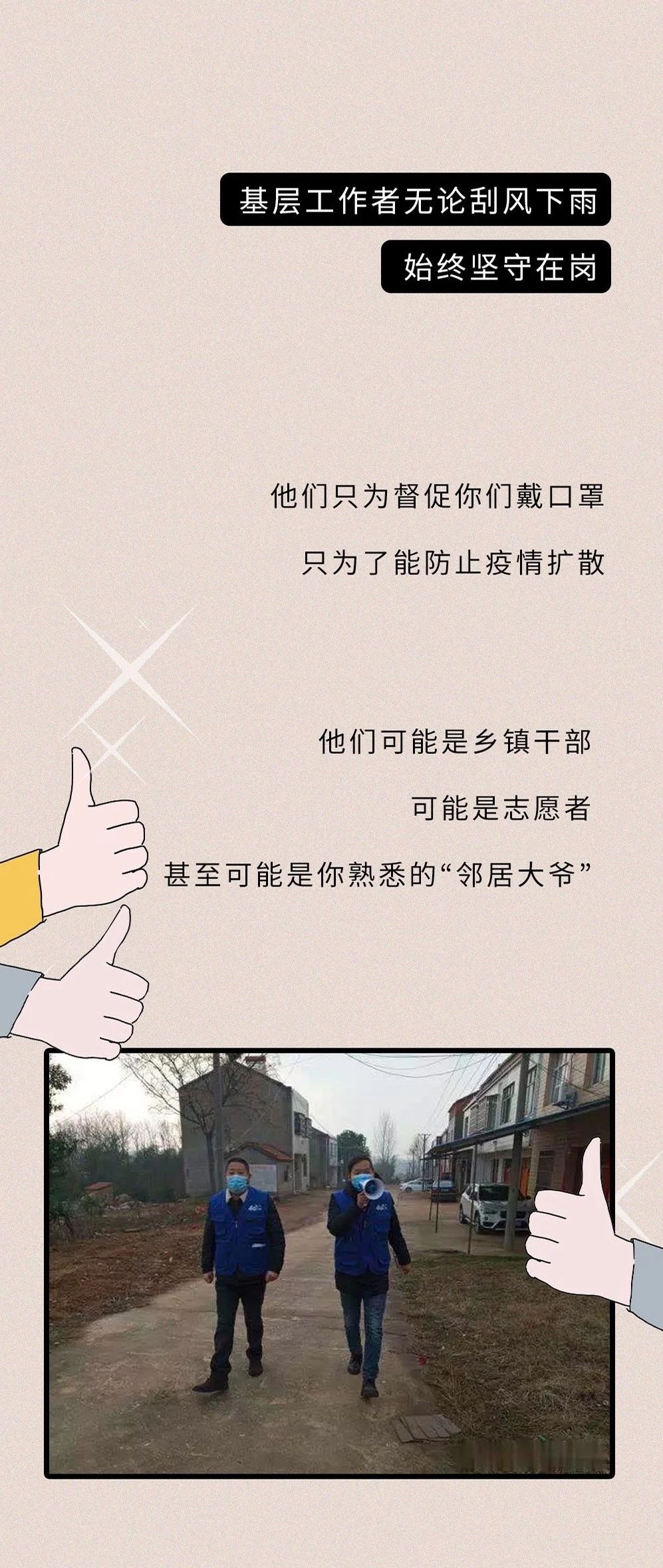 比新冠肺炎更可怕的是哪种病毒,肺炎病毒为什么那么可怕