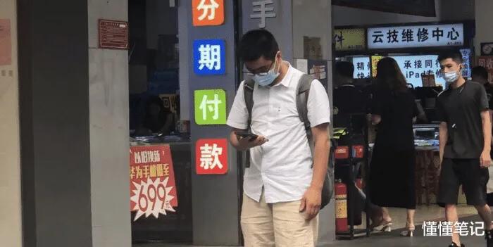 华强北背包客最新消息,揭秘华强北背包客的一天