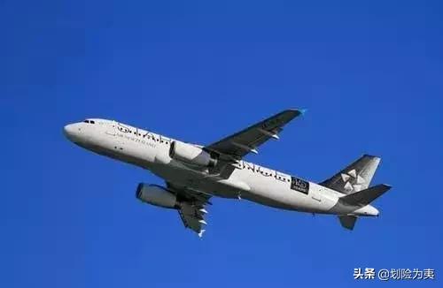 「史带」明亚史带境外旅行保障计划