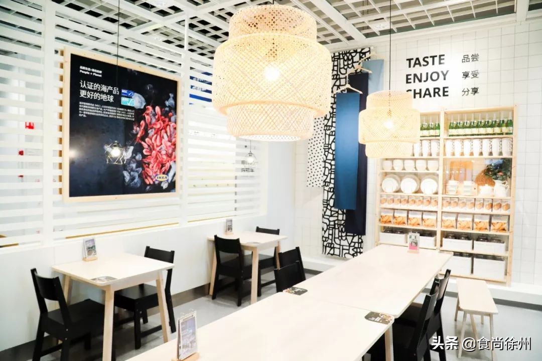 宜家上新美食,宜家新出美食