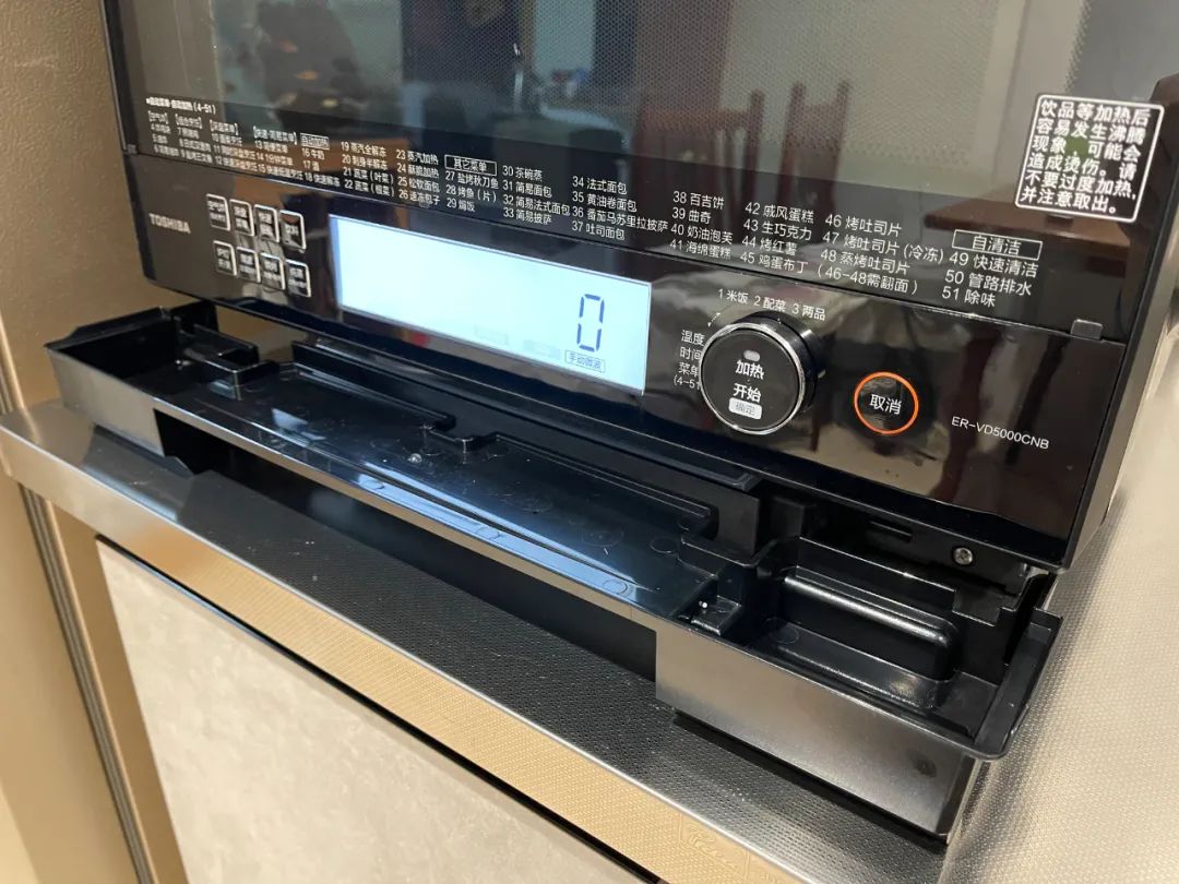 东芝vd5000与rd7000哪个好,东芝vd5000和xd5000哪种好