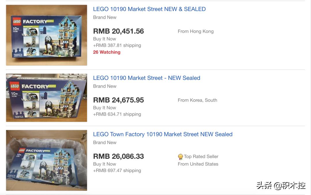 别人的玩具,别人的玩具永远是最好的