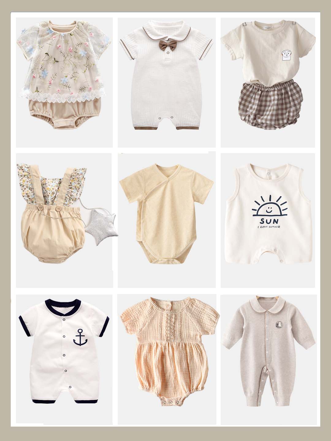 不输大牌的小众婴儿爬爬服推荐