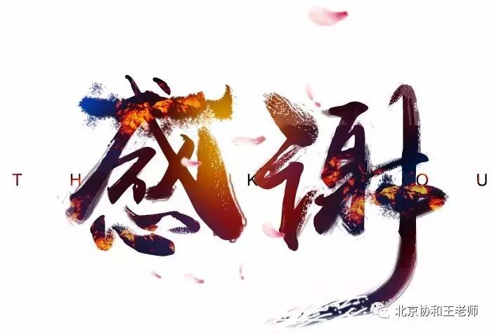 湿热体质祛湿热最快的好方法,湿从何来如何祛湿