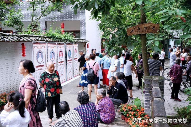 成都市民的中医药获得感来自哪里？