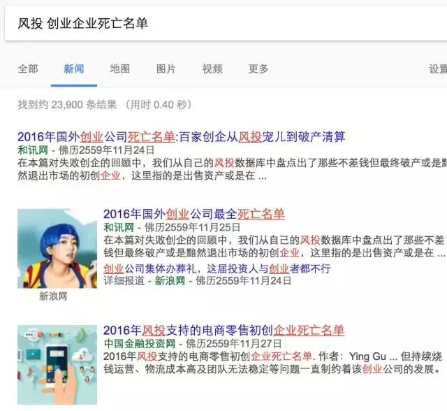 把小生意做成大生意,生意要想做大要靠什么赚钱