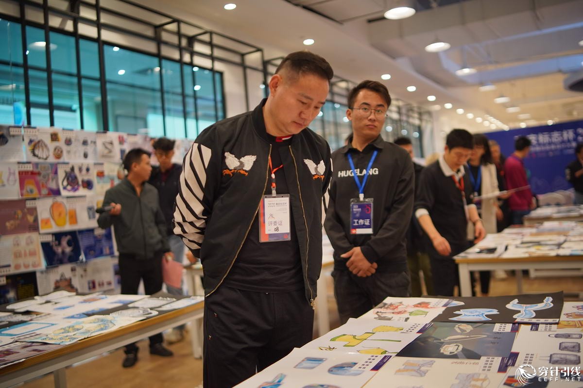 第二十届2020真皮标志杯中国国际箱包皮具设计大赛初赛评审举办