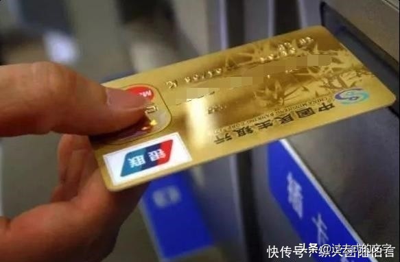 银行卡被吞需要什么条件取回,银行卡被吞需要去哪里取回