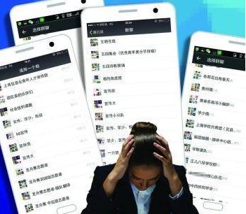 学习控制不住自己玩手机怎么办,怎样提高自控力不玩手机