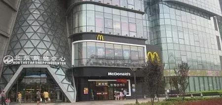 快被遗忘的城市,上品城市奥莱