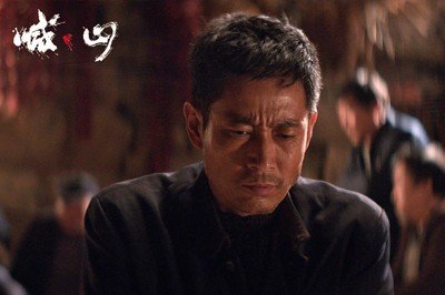 经典电影《喊山》,喊山电影真实故事