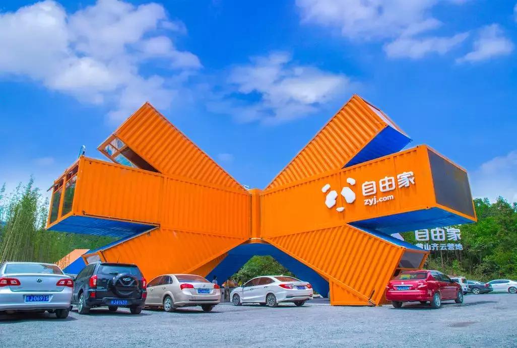 杭州1.5h就有不输清迈的丛林树屋