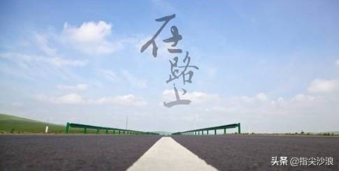 行胜于言良药苦口忠言逆耳,忠言逆耳与忠言不逆耳