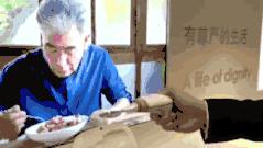 最新设计黑科技 (最强的黑科技设计)