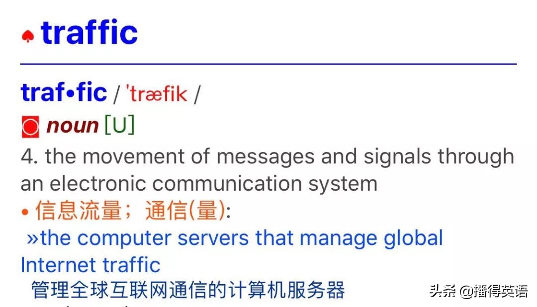 纽约客北美留学生日报,纽约留学生吃瓜