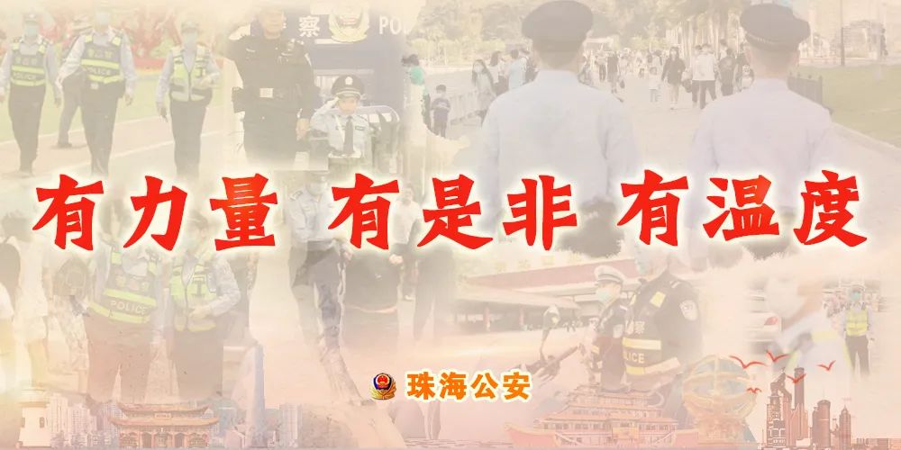 富平县公安局招聘警务辅助人员,鸡西市公安局招聘警务辅助人员