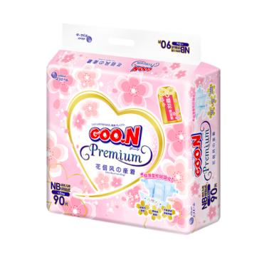 双胞胎新生儿用品待产包被子套装,双胞胎剖腹产准备什么待产包