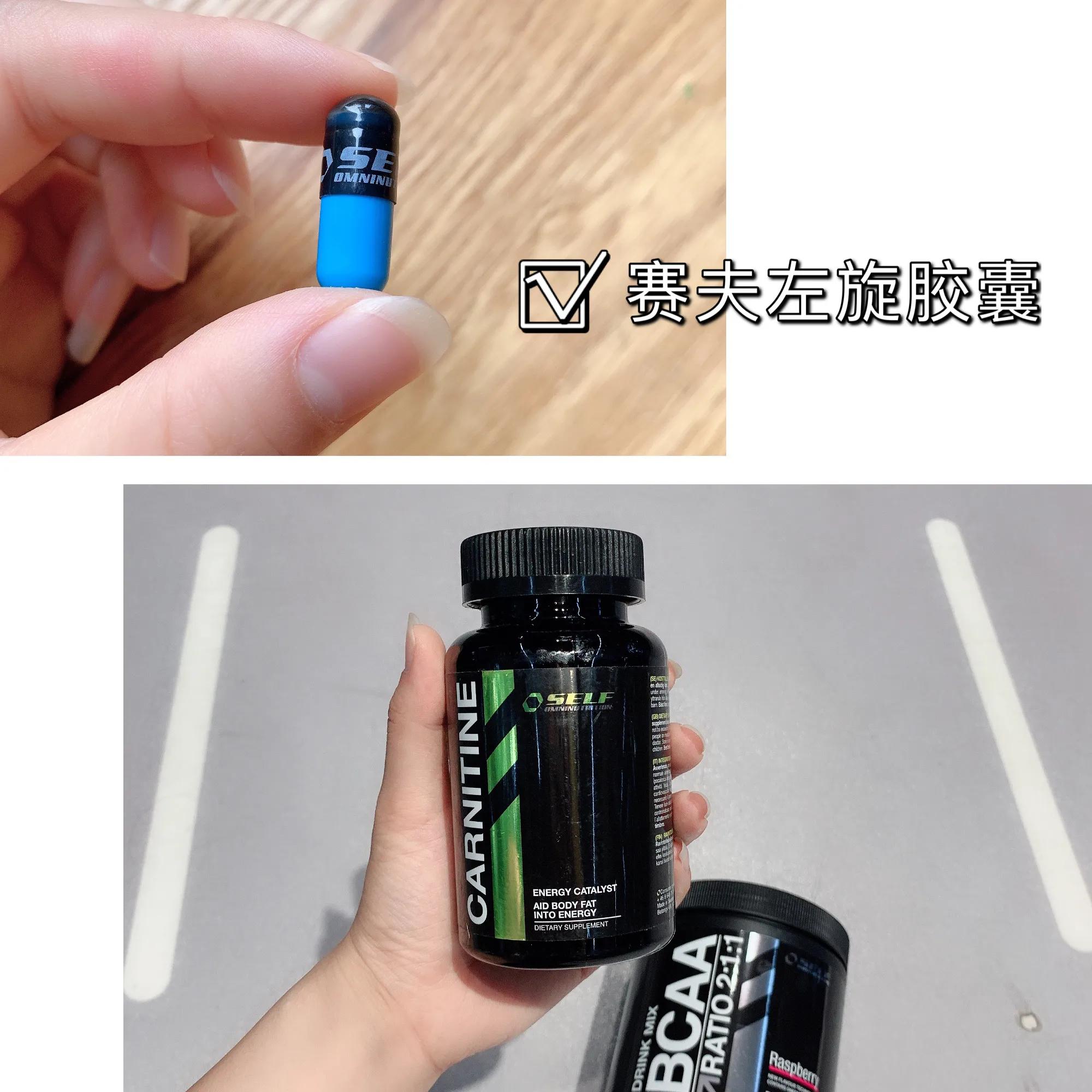 健身减脂左旋肉碱有用吗,健身科普左旋肉碱真的能减肥吗