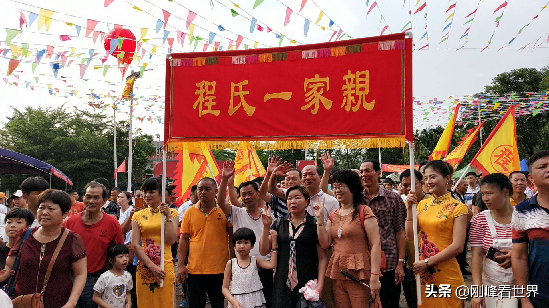 寻找程哲(5)|父亲程浚一代盐商背后的侠义风骨