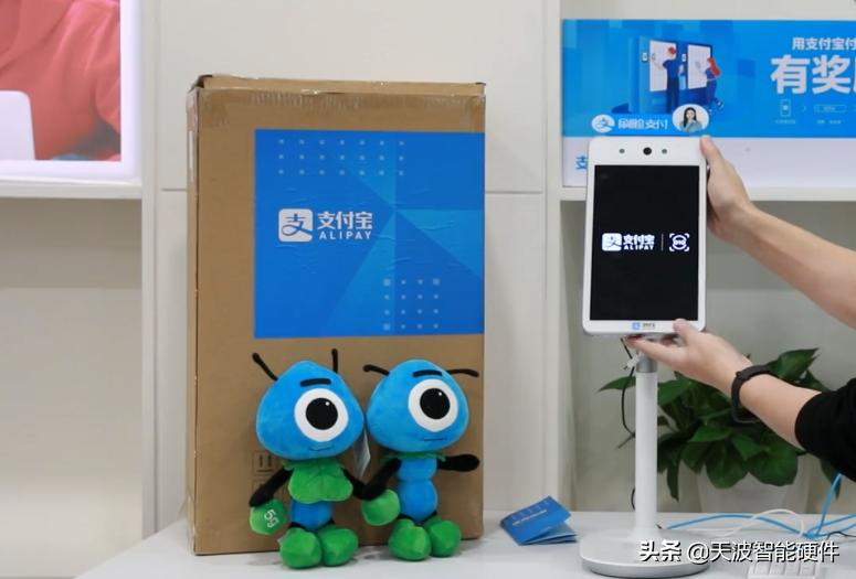 支付宝蜻蜓怎样连接收银机,支付宝收银机使用教程视频